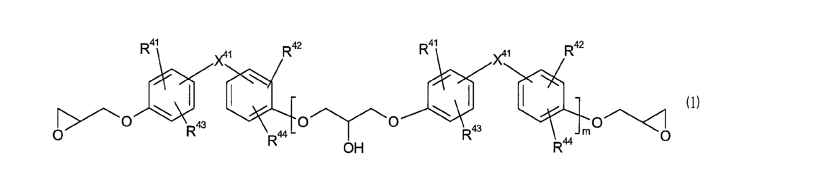 Figure JPOXMLDOC01-appb-C000012