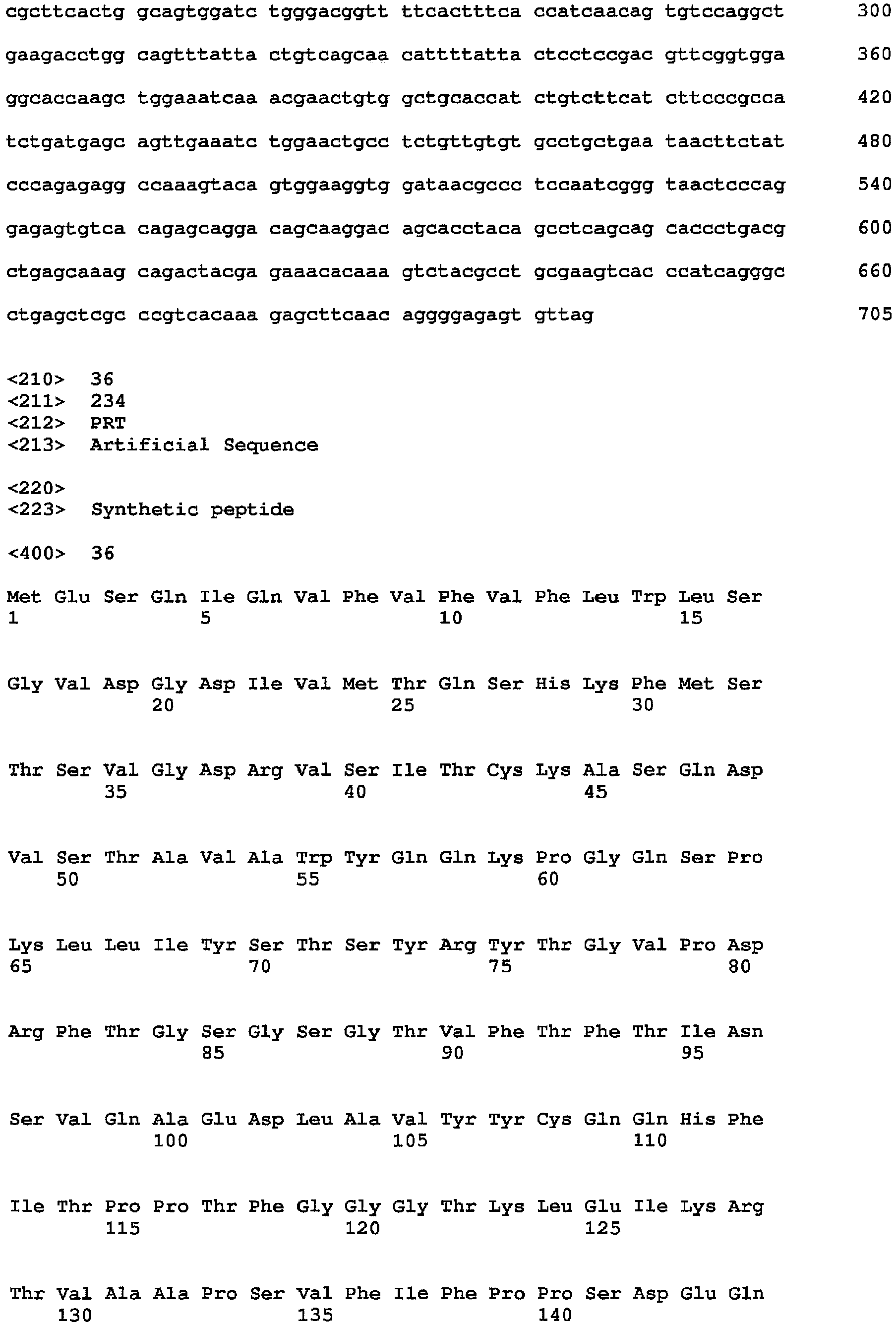 Figure imgb0018