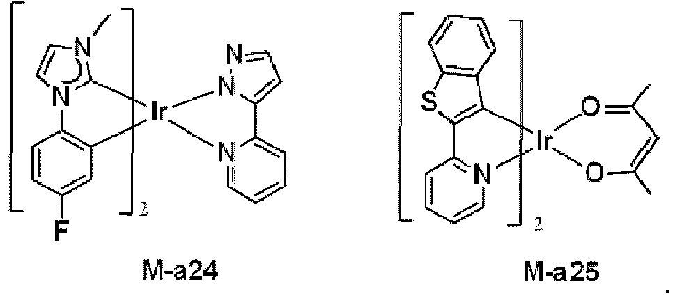Figure imgb0036