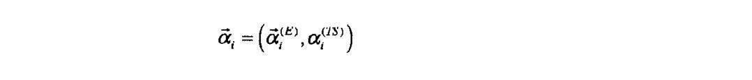 Figure JPOXMLDOC01-appb-M000103