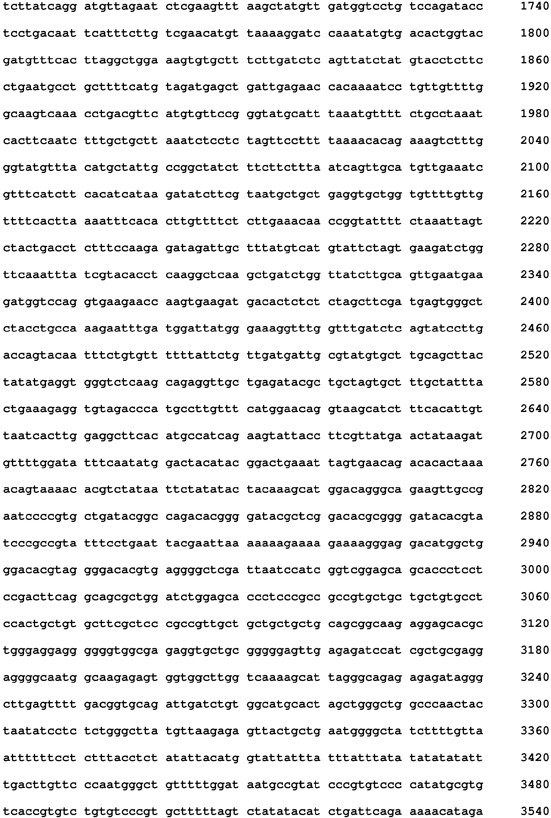 Figure imgb0013
