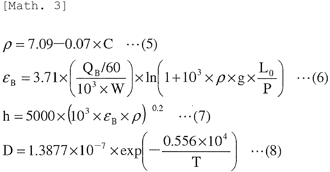 Figure imgb0003