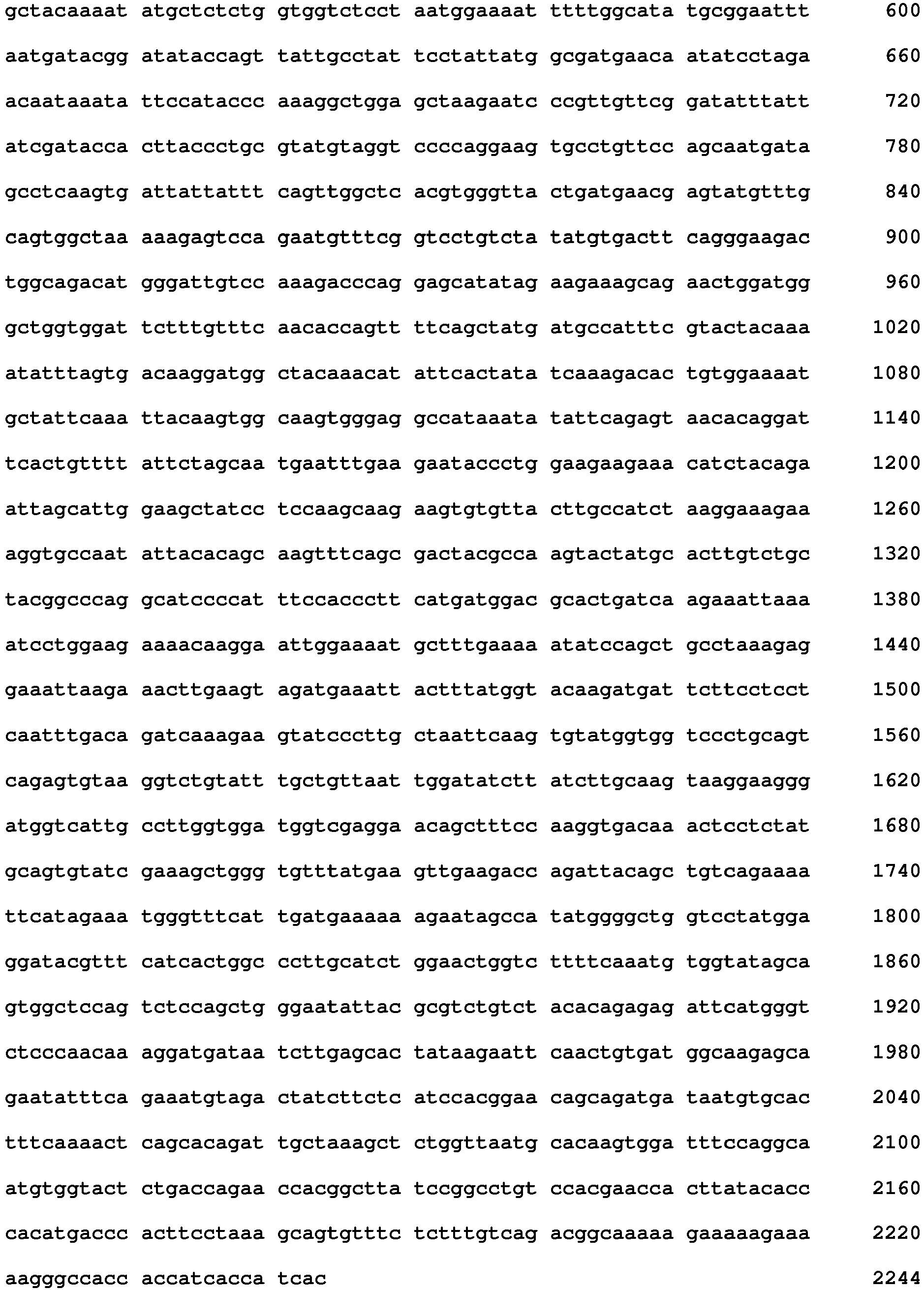 Figure imgb0125