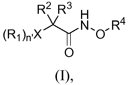 Figure imgb0001