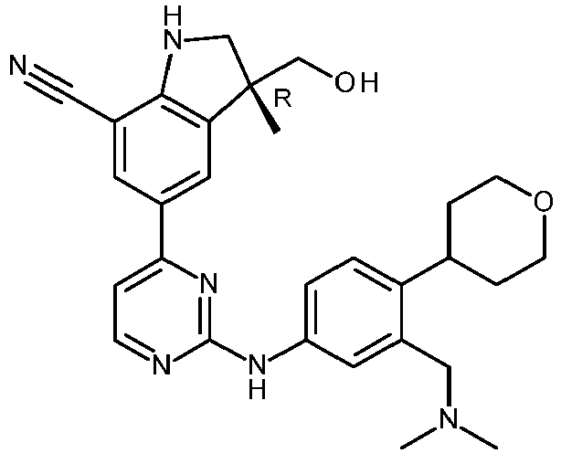 Figure imgb0833