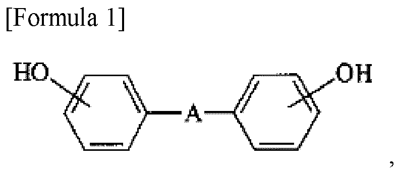 Figure imgb0001