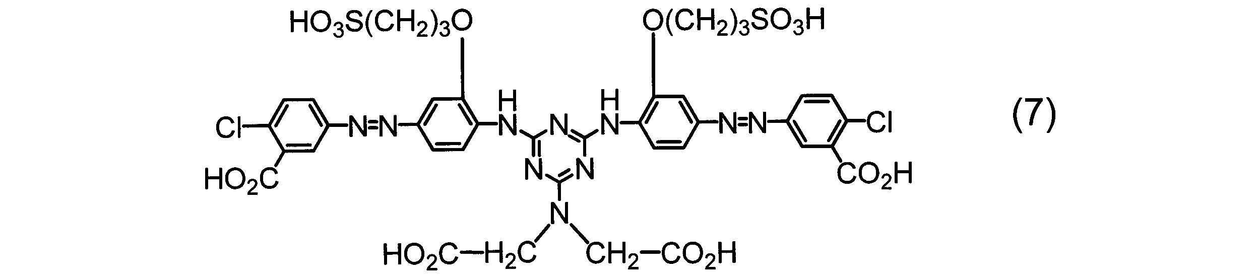 Figure JPOXMLDOC01-appb-C000014