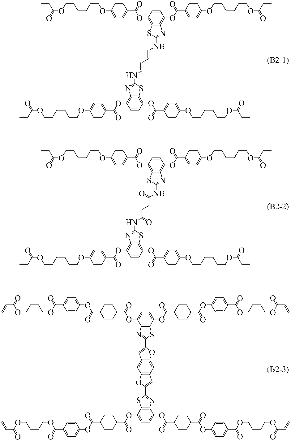 Figure JPOXMLDOC01-appb-C000210
