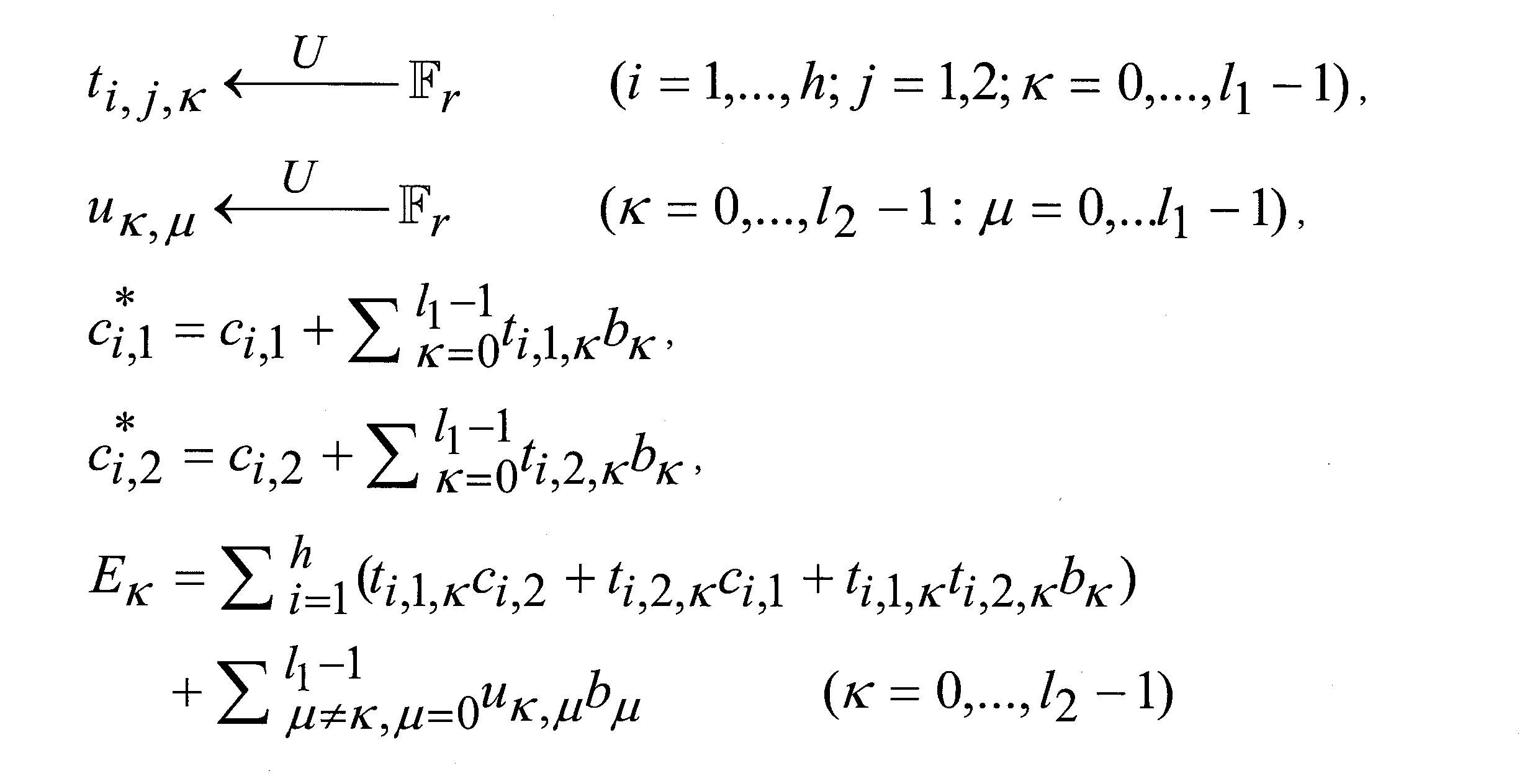 Figure JPOXMLDOC01-appb-M000087