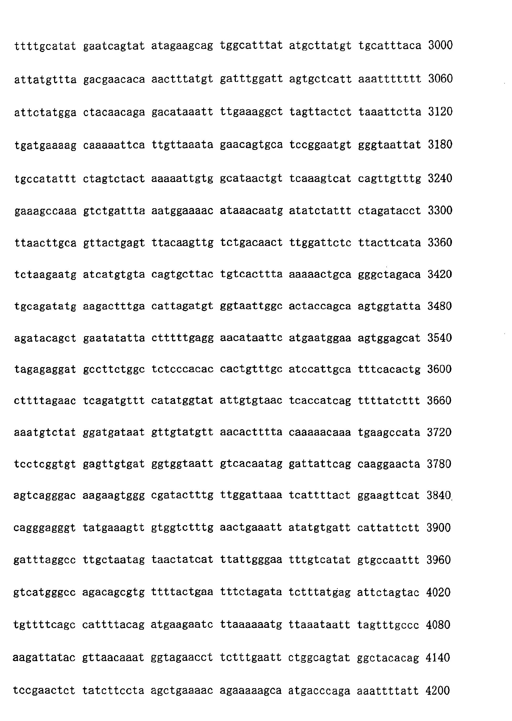 Figure 01840001
