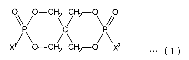Figure JPOXMLDOC01-appb-C000025