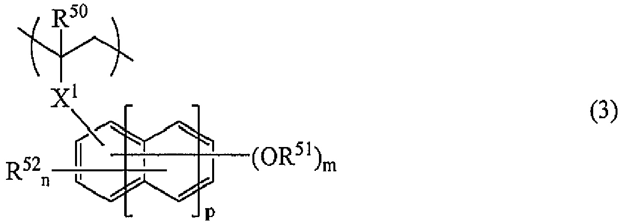Figure imgb0177