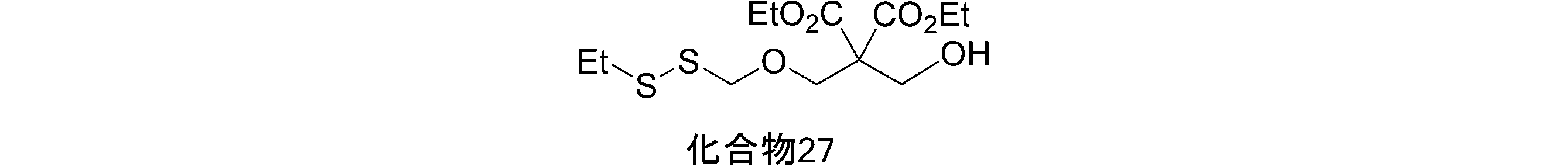 Figure JPOXMLDOC01-appb-C000109