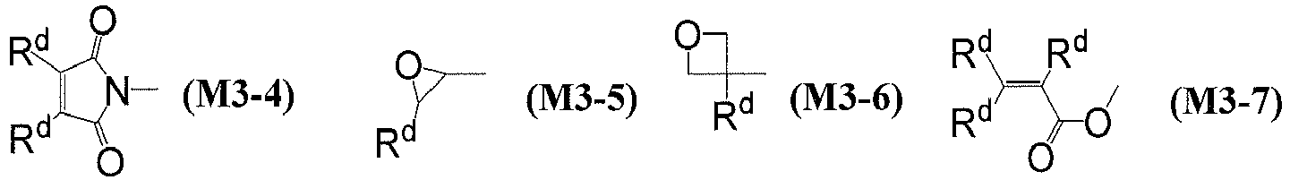 Figure imgb0442