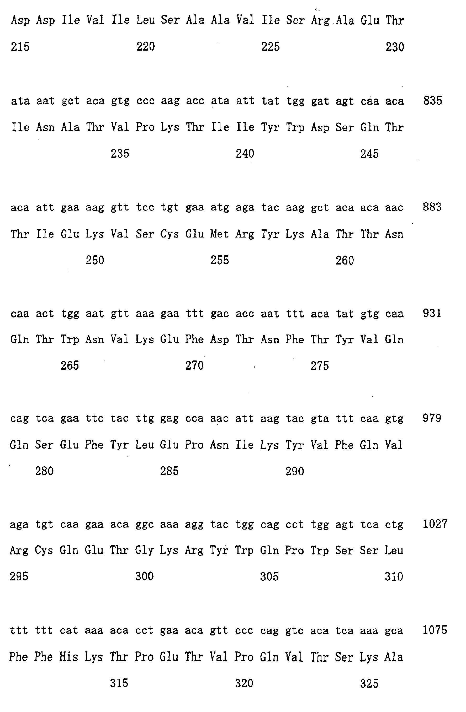 Figure 00730001