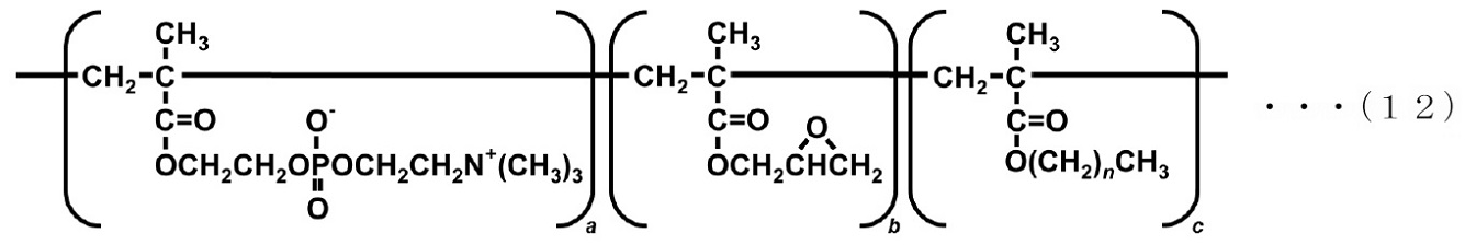 Figure JPOXMLDOC01-appb-C000035