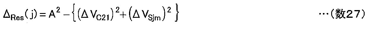 Figure JPOXMLDOC01-appb-M000027