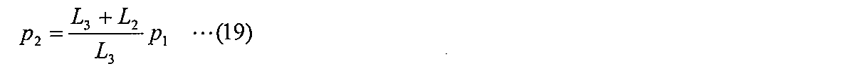 Figure JPOXMLDOC01-appb-M000019
