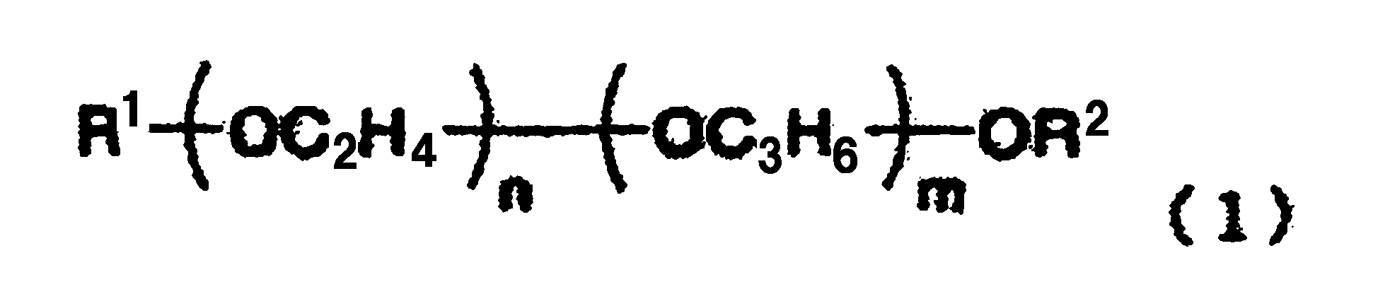 Figure JPOXMLDOC01-appb-C000001