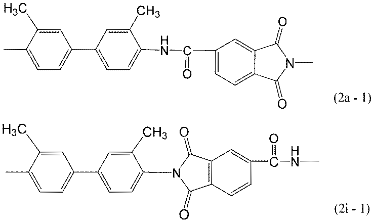 Figure JPOXMLDOC01-appb-C000058