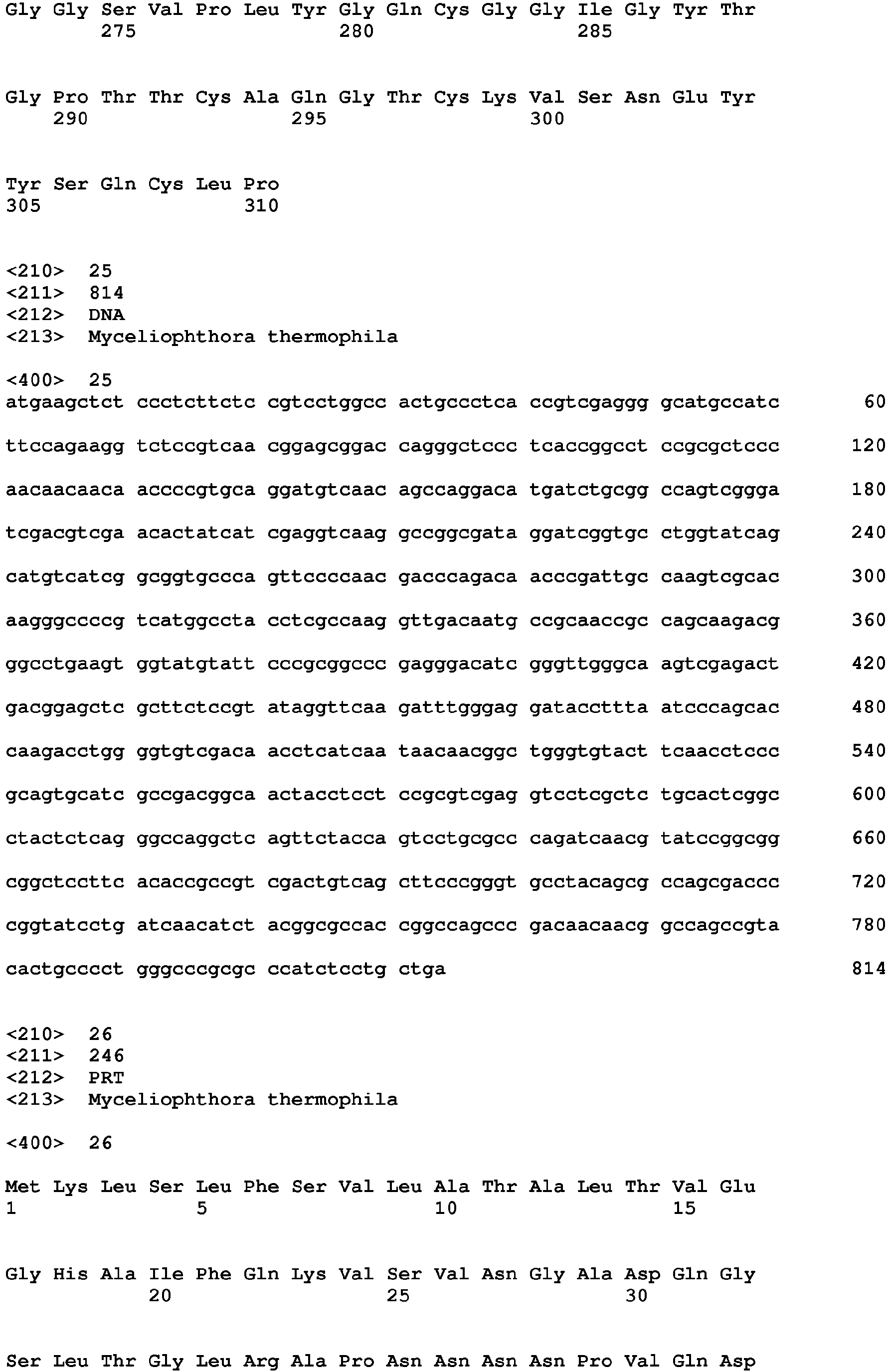 Figure imgb0095