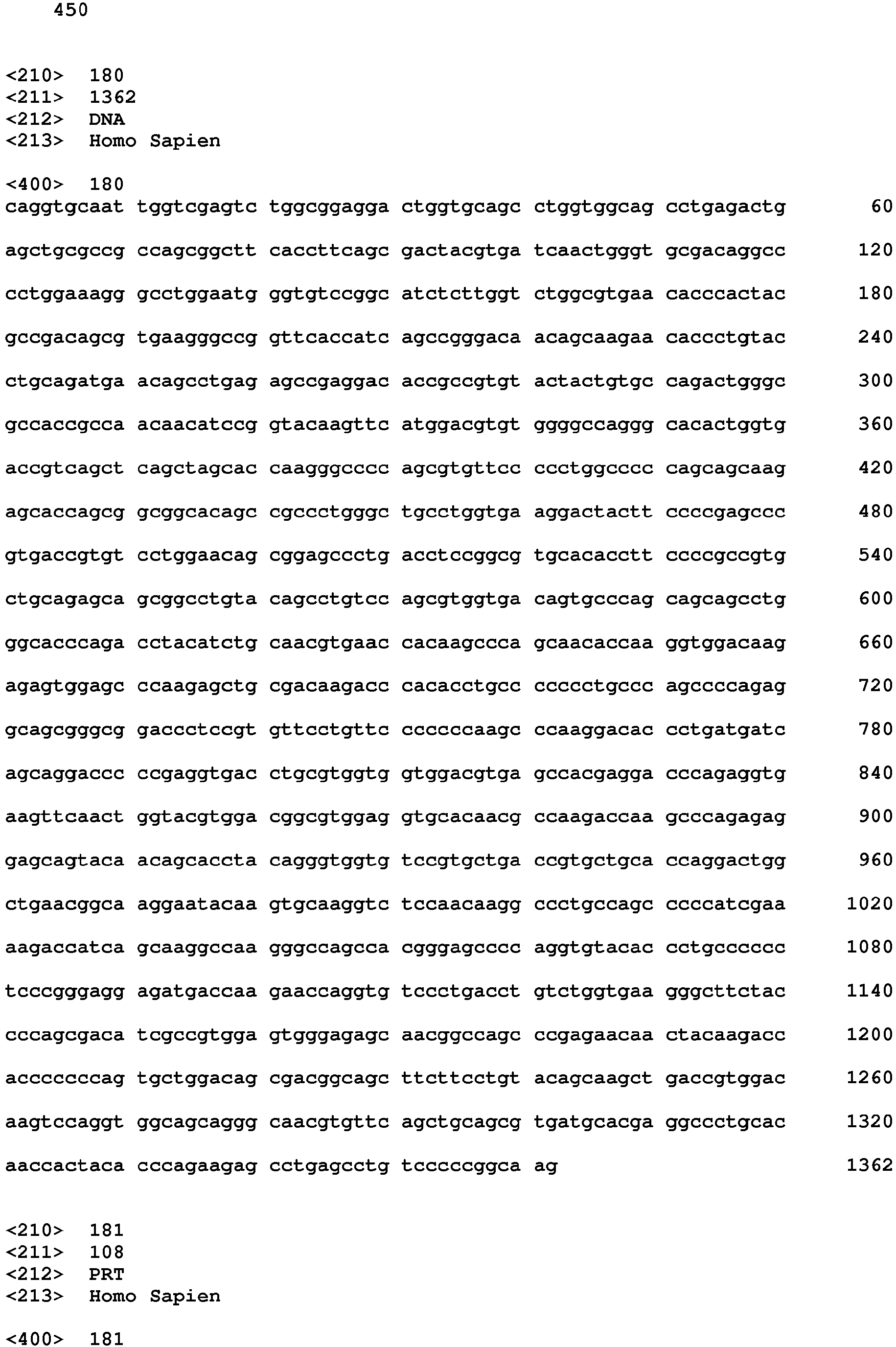 Figure imgb0369