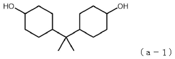 Figure JPOXMLDOC01-appb-C000044