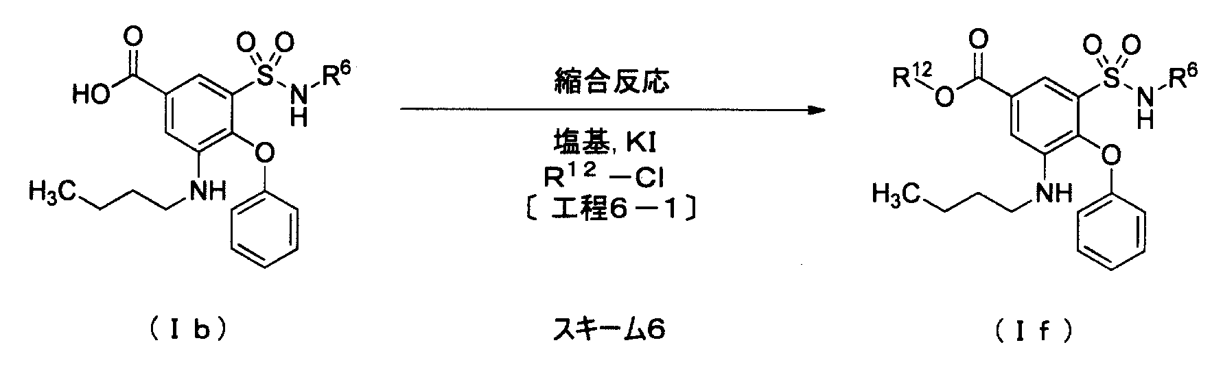 Figure JPOXMLDOC01-appb-C000038