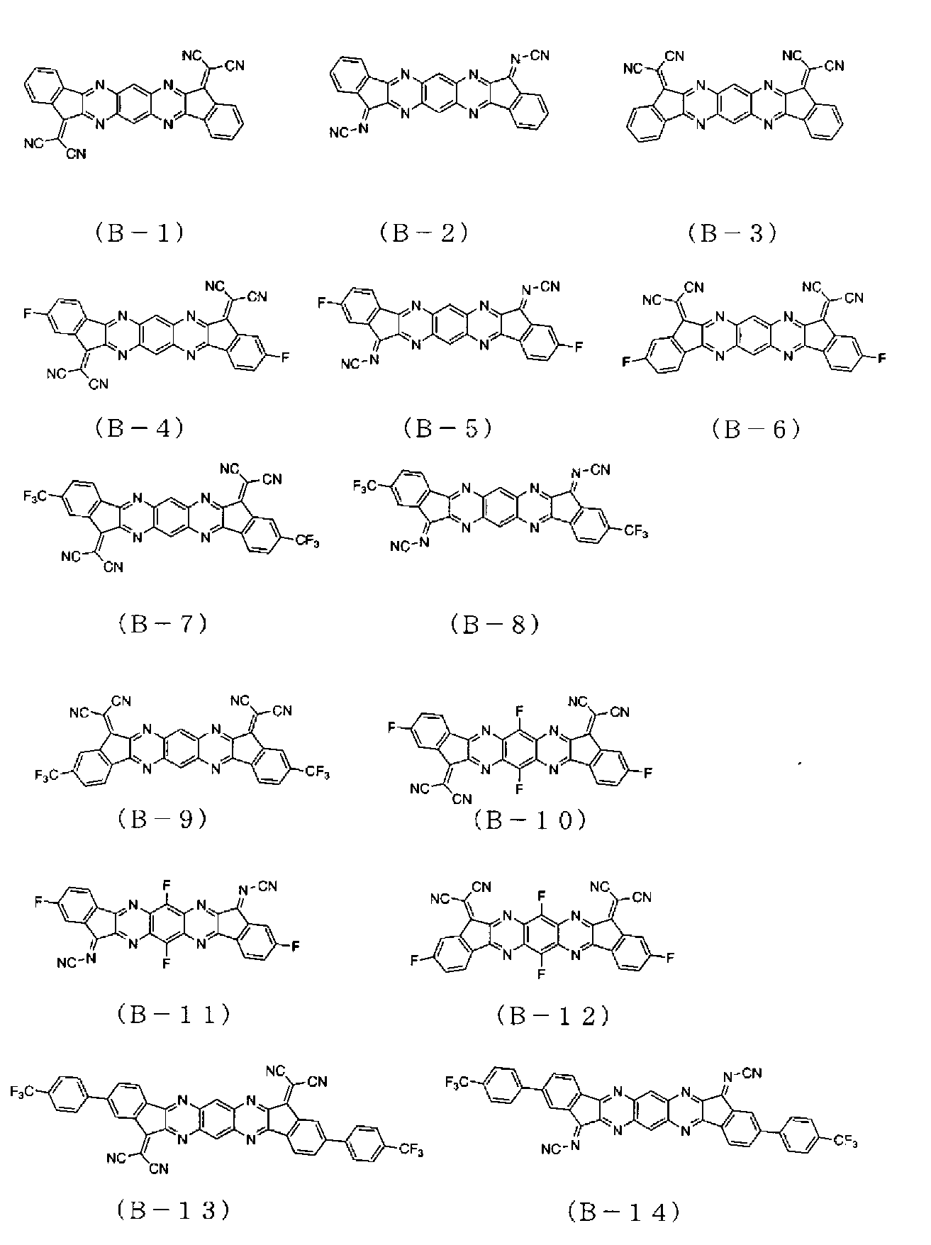 Figure JPOXMLDOC01-appb-C000104
