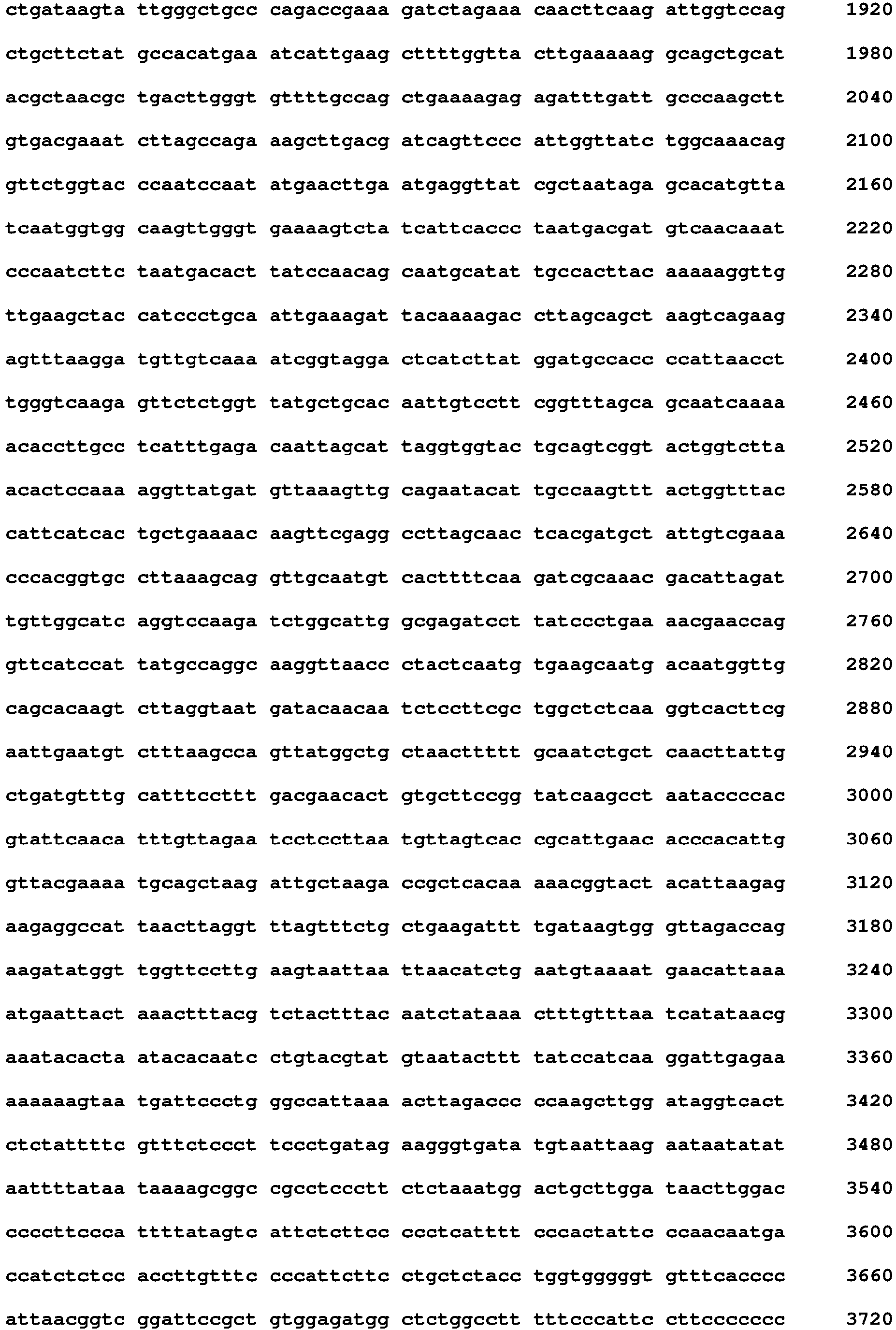 Figure imgb0041