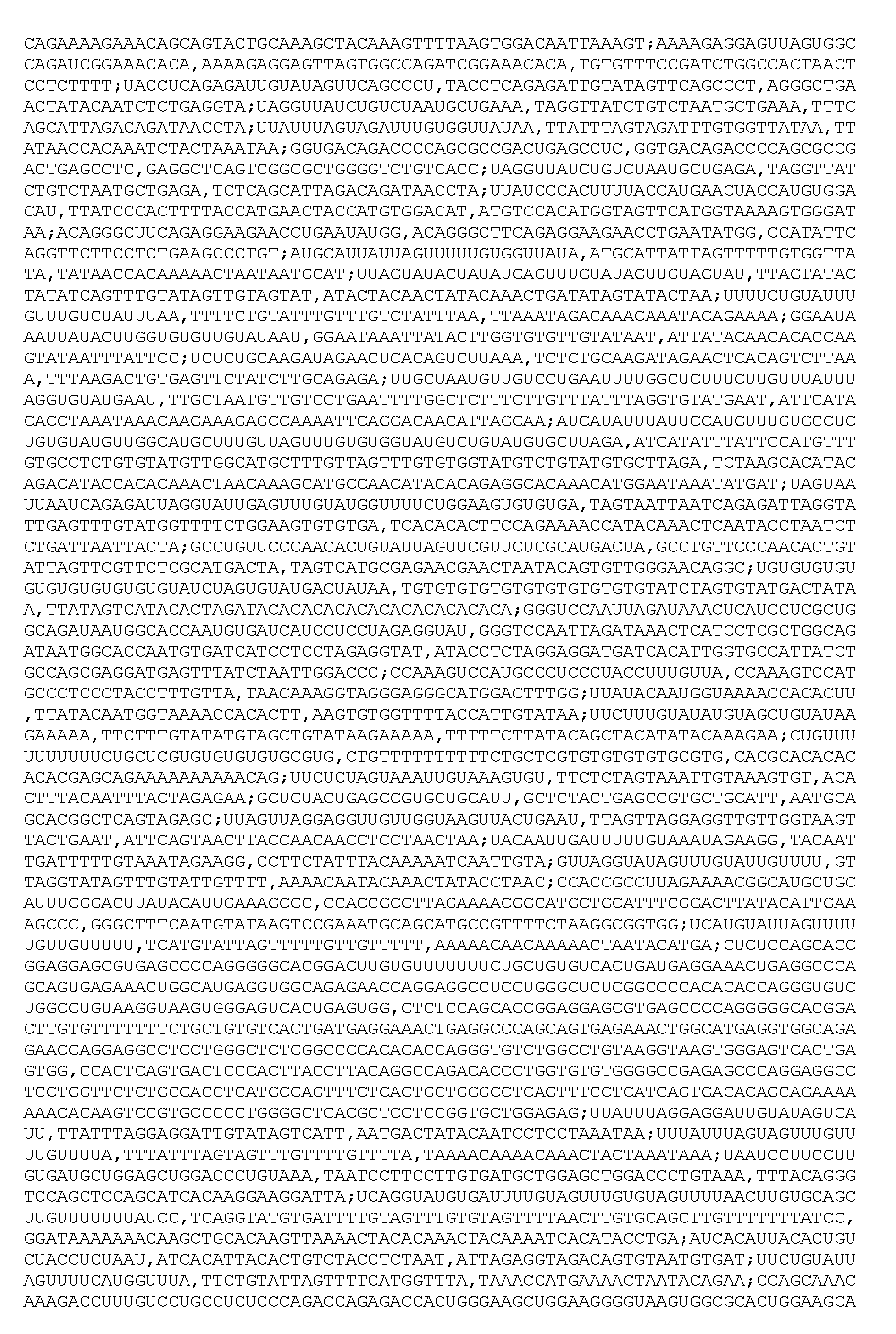 Figure imgf000666_0001
