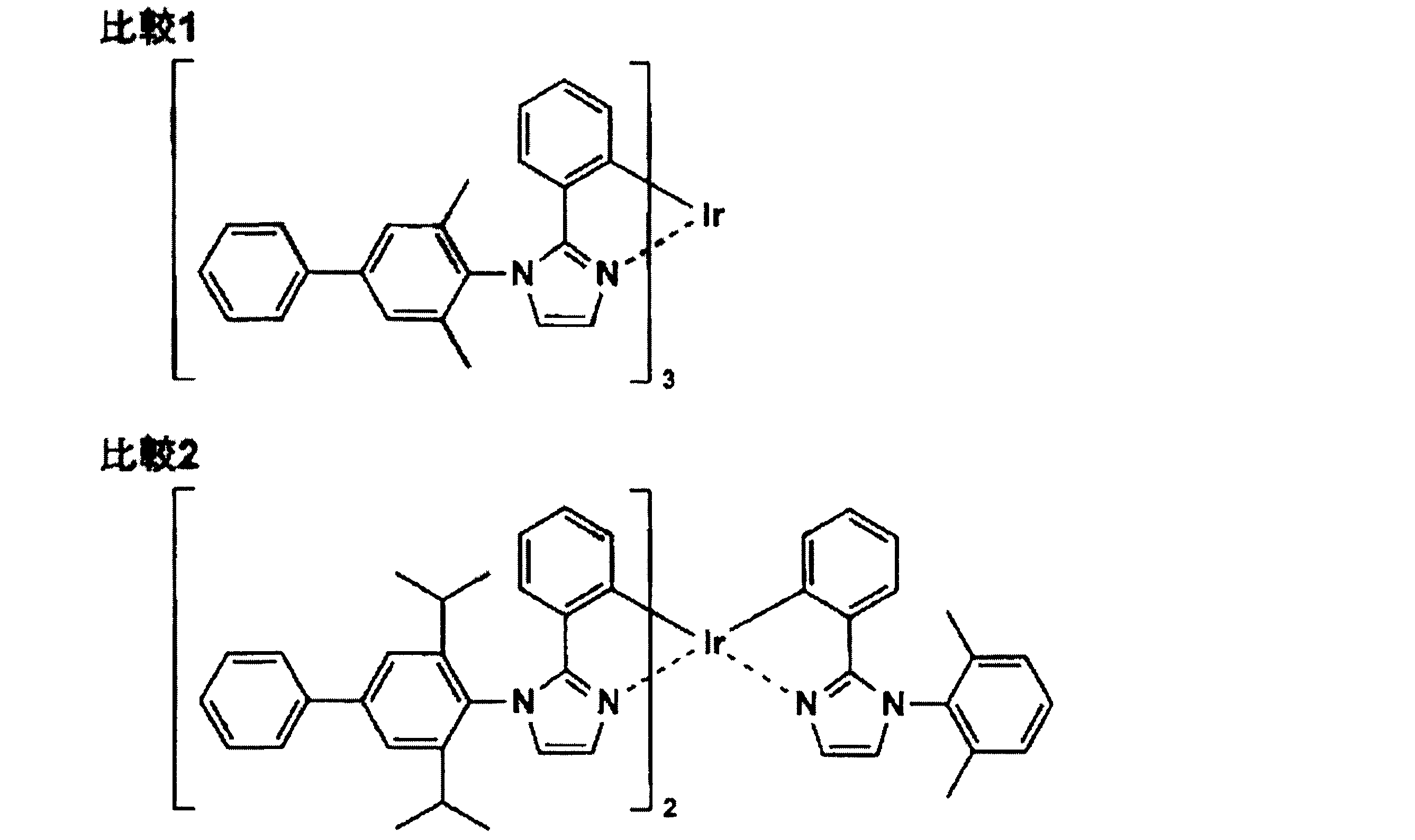 Figure JPOXMLDOC01-appb-C000060