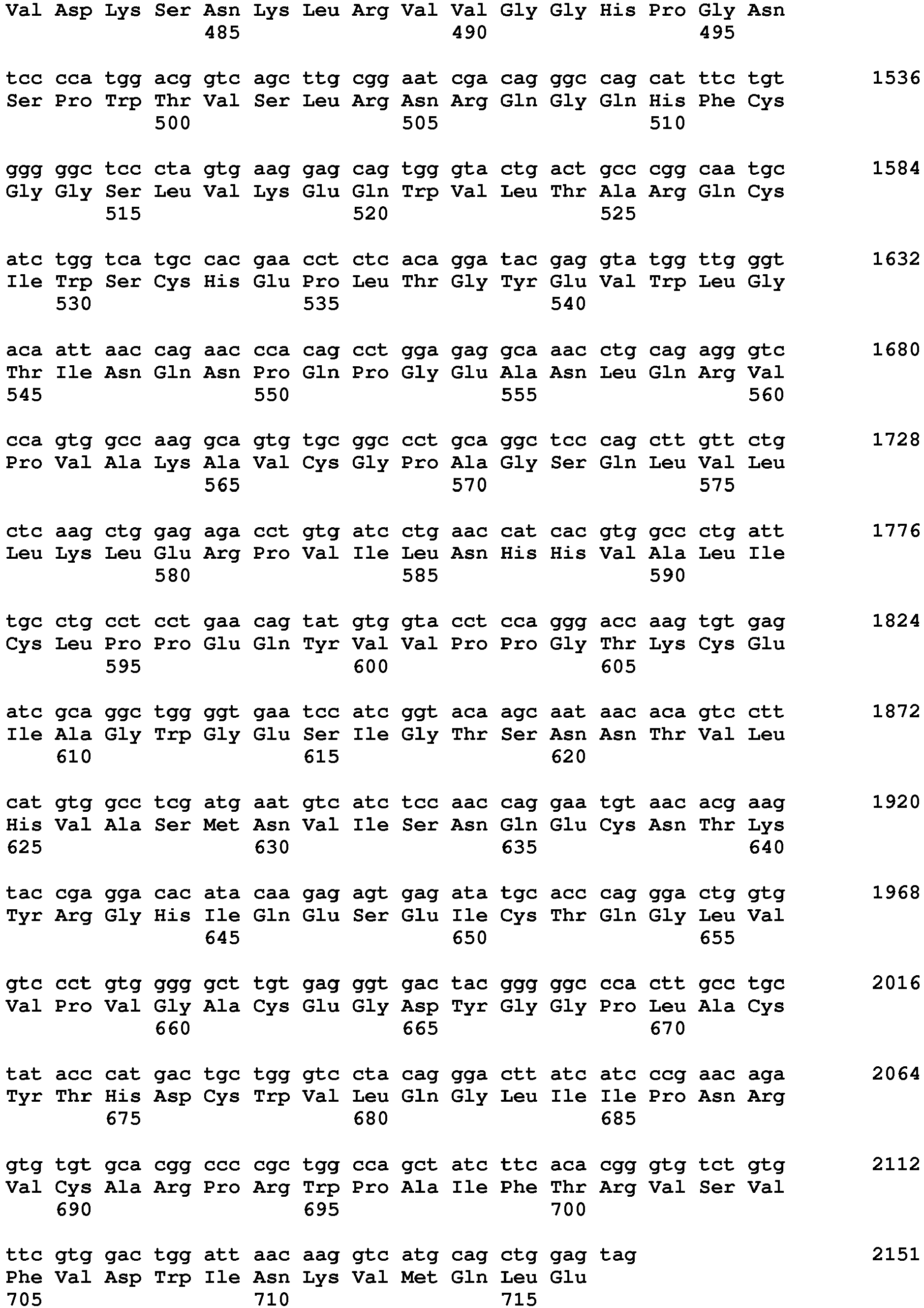 Figure imgb0042