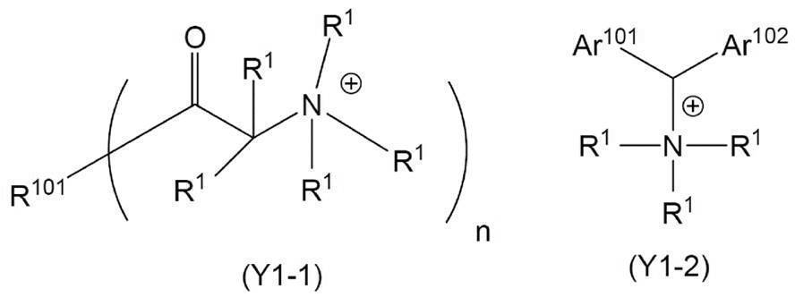 Figure JPOXMLDOC01-appb-C000041