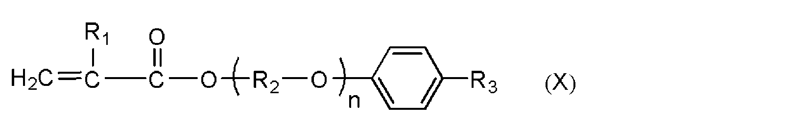Figure JPOXMLDOC01-appb-C000008