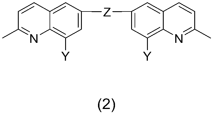 Figure JPOXMLDOC01-appb-C000005