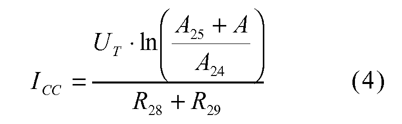 Figure imgb0005
