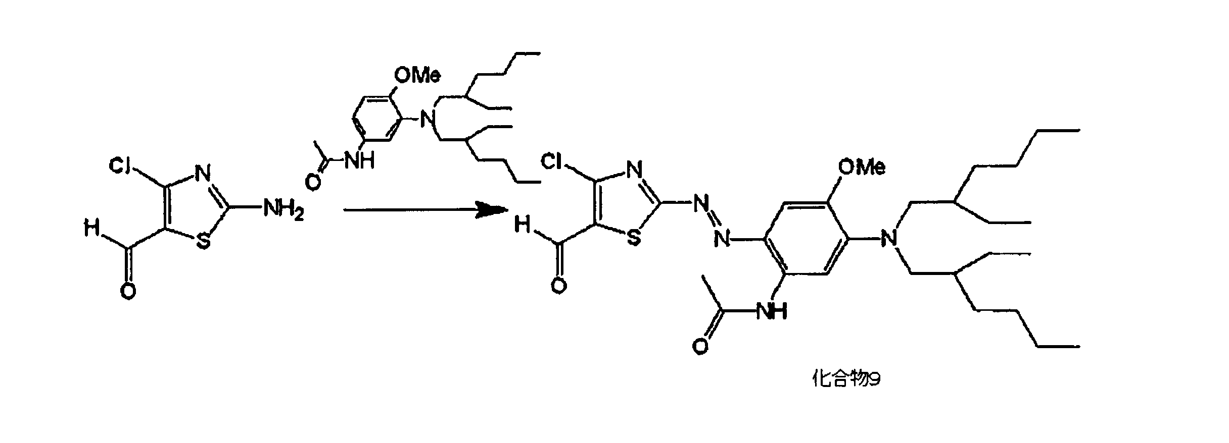 Figure JPOXMLDOC01-appb-C000063