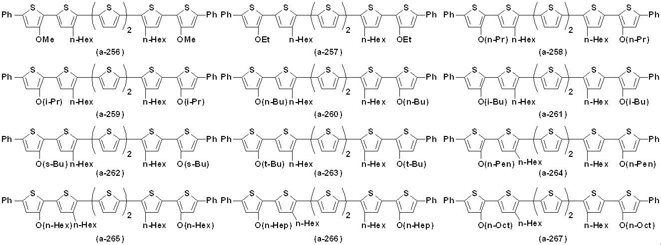 Figure JPOXMLDOC01-appb-C000030