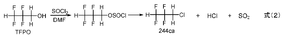 Figure JPOXMLDOC01-appb-C000002