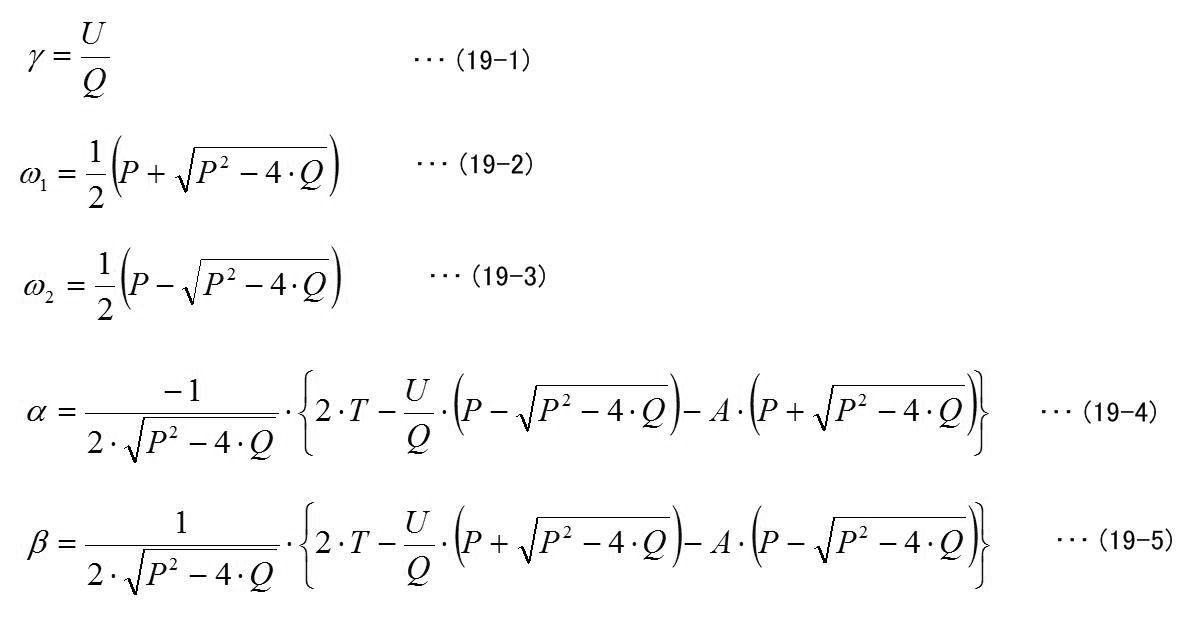 Figure JPOXMLDOC01-appb-M000012