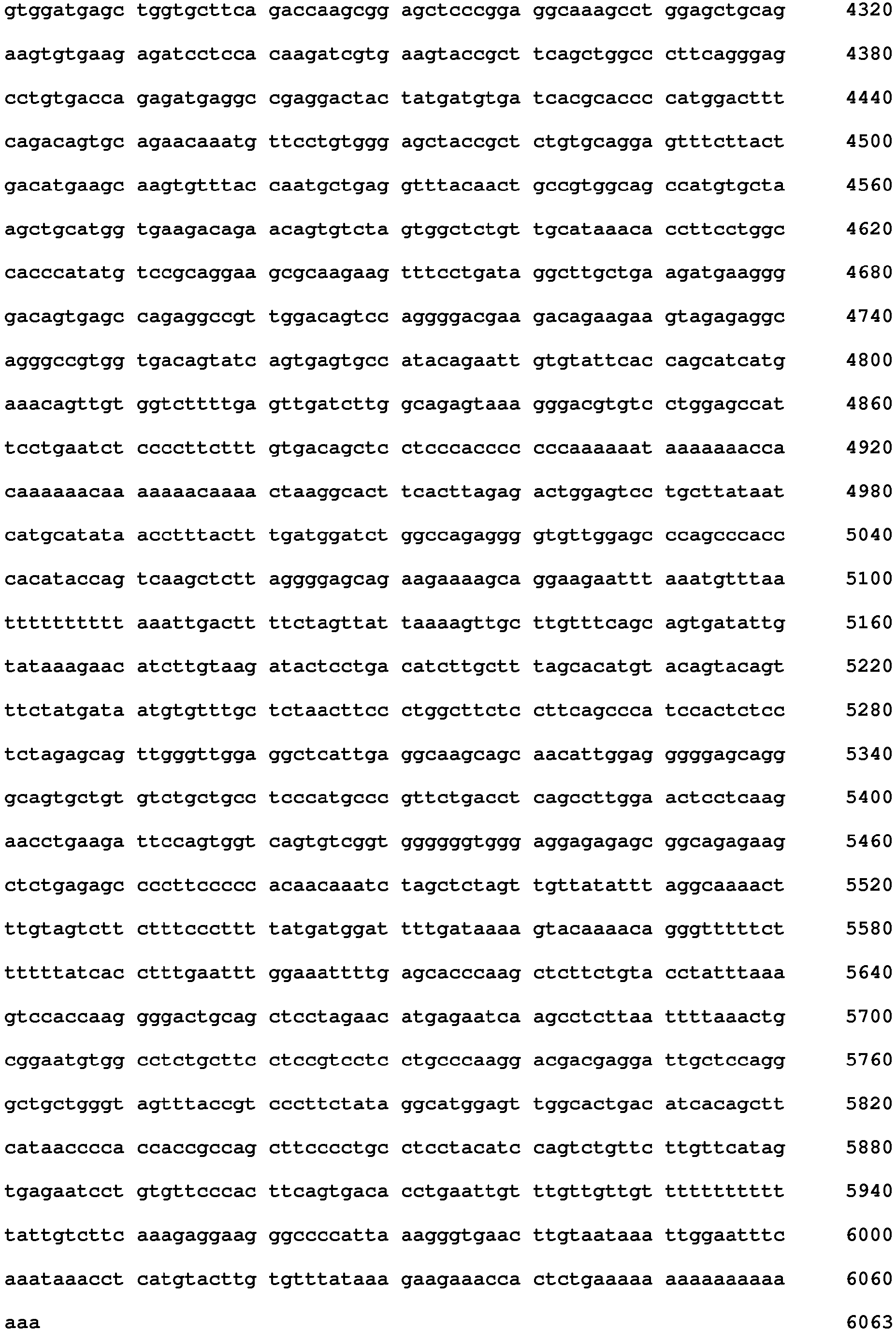 Figure imgb0018