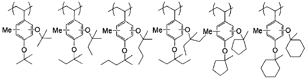 Figure imgb0072