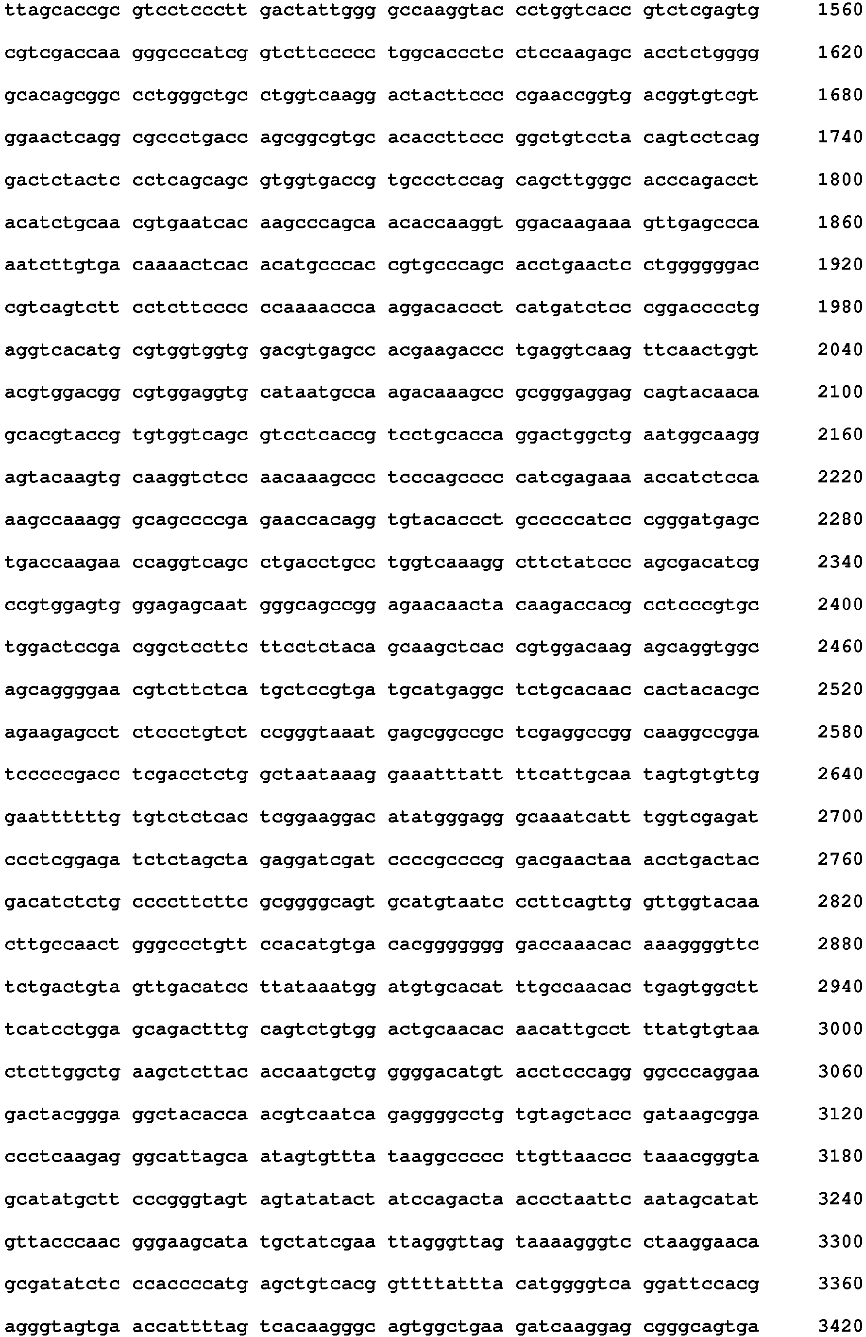 Figure imgb0127