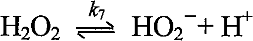 Figure DEST_PATH_GSB00000633296300047