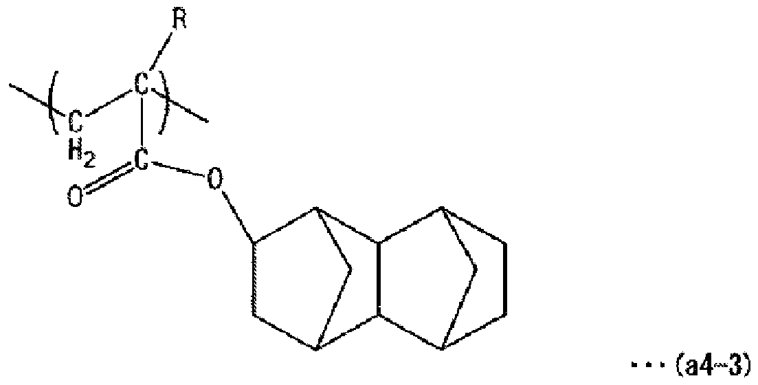 Figure imgf000021_0001