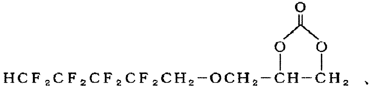 Figure imgb0065