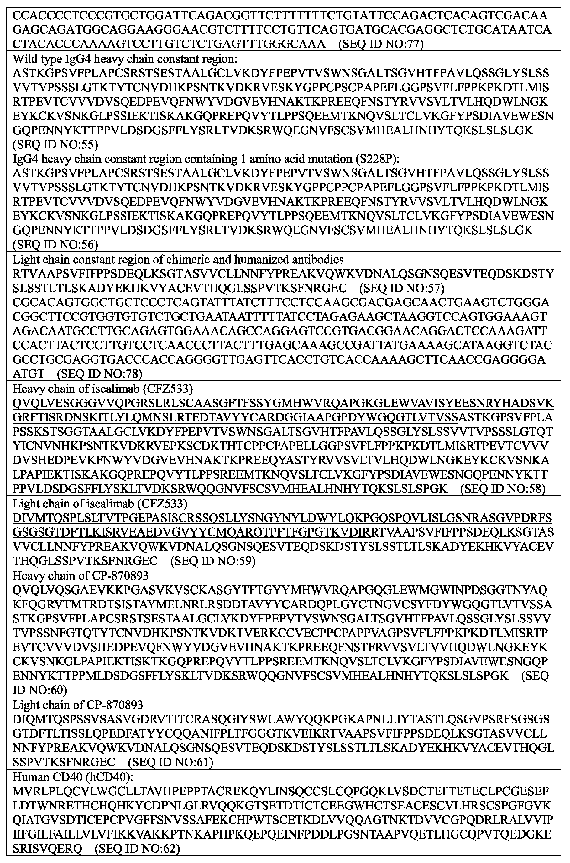 Figure imgb0005