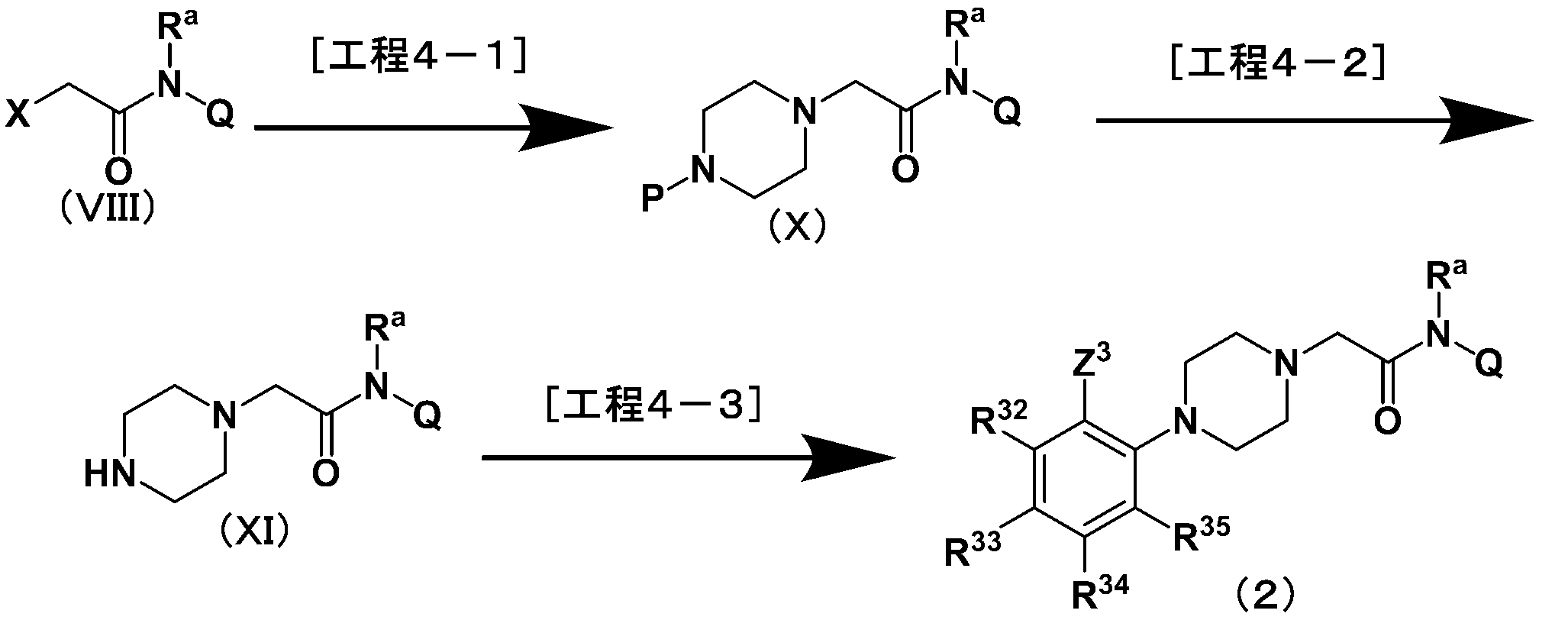 Figure JPOXMLDOC01-appb-C000041