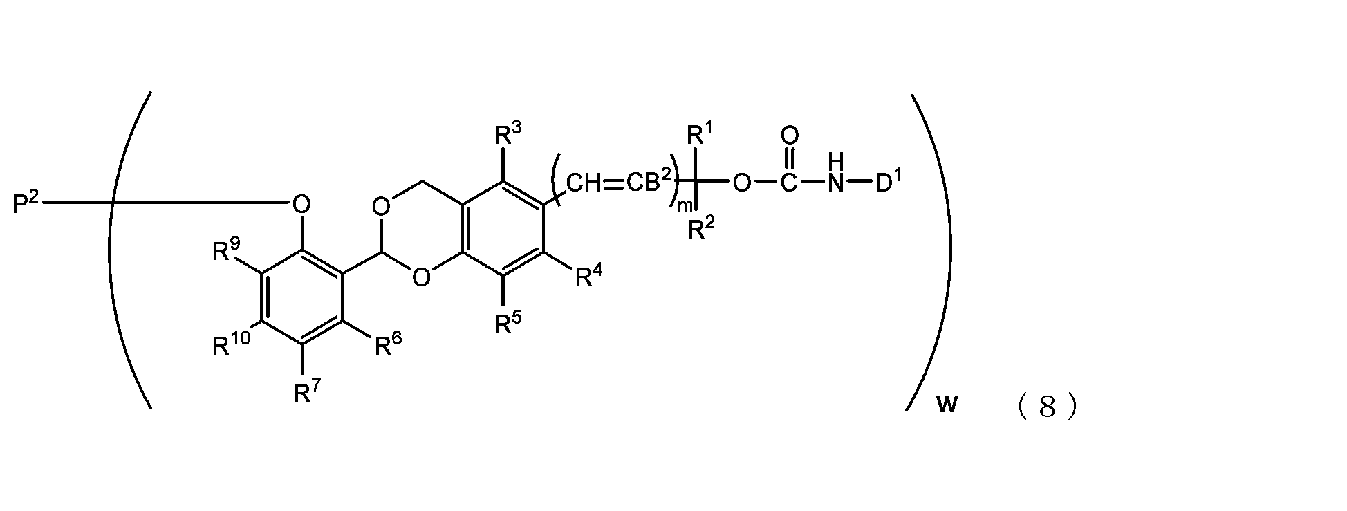 Figure JPOXMLDOC01-appb-C000008
